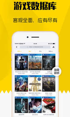 03-12 每日更新綠色精選免費(fèi)軟件推薦（失業(yè)下崗整理版）