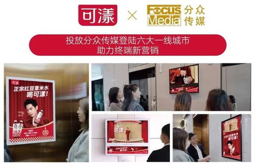 可漾攜明星產品亮相成都春糖展，票務代理服務助力品牌持續發力